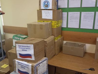 Общественники Щелково передали гуманитарную помощь для мобилизованных граждан.