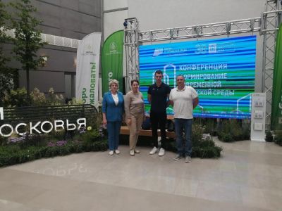 Общественники Щелково приняли участие в конференции в Истре.