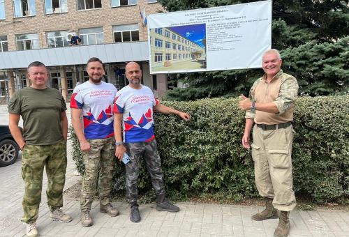 Гуманитарный груз доставлен в школу Донбасса