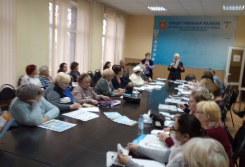 Общественная палата Щёлково провела обучающий семинар 