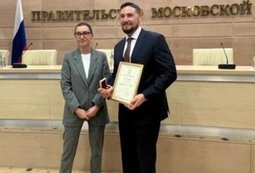 Благодарность Губернатора Московской области